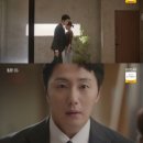정인선 카카오 검색결과