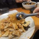 신식반점 이미지