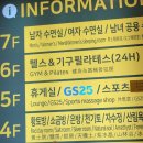 중앙대로195번길 이미지