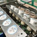 주식회사 보령 이미지