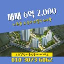 일번지부동산중개사무소 이미지