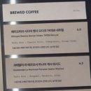 광화문 주차 편한 카페 추천, 센터커피 솔직 후기