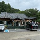 봉평 물소리펜션 이미지