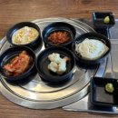 어패가있네