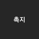 예뻐GYM