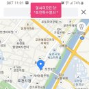 포천열쇠