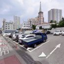 북부동 등산로 네이버블로그