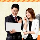 엠타운부동산공인중개사사무소 이미지