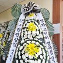 화성장례식장입구 이미지
