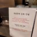 투썸플레이스인천 이미지