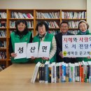 지혜문고