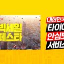 CF 이미지