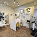 근 & 짐 이미지