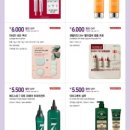 (주)제로닷 이미지