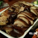 민혁왕족발
