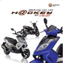 해커모터스 이미지