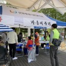 부락종합사회복지관 이미지