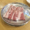 대통령정육식당 이미지