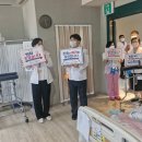 호남THE선요양병원 네이버블로그