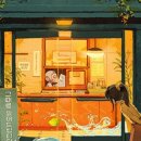 은하목욕탕 이미지