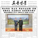 담이통신 이미지
