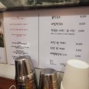 씨유 우산동산점 | 제천여행) 진짜 숲속 관광하는 제천 청풍호 모노레일 | 줄서서먹는 제천맛집 의림지막국수