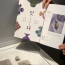 오블랏