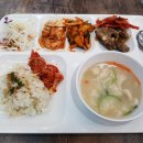 에스케이 밥심 이미지