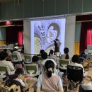 나사렛새꿈학교 이미지