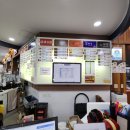 횡성(인천)휴게소 한식 이미지