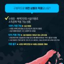 단(체력단련장업) 이미지