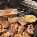 (주)엔파마 | 서울대 샤로수길 신상 맛집 후니네 주먹고기