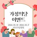 바르다임병원 티스토리