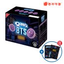 사인스토어;동서광고사 | 호떡맛 한정판 신상 과자 저도 한번 먹어봤습니다 내돈내산 리얼 후기(+ 콜라보 스페셜 이벤트 설명 포함)