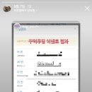 허그유케이크 이미지
