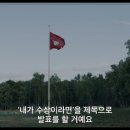 본 시리즈 감독의 넷플릭스 신작 "7월 22일" 이미지