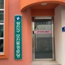 모진동경로당 이미지