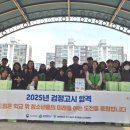 대전서구학교밖청소년지원센터 뉴스충청인