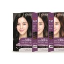 댕기머리 미용실 이미지