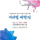 초동면행정복지센터 이미지