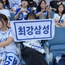 이한욱 합기도 이미지