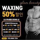 동성로할매부대찌개 이미지