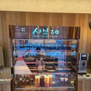 대륭테크노타운 15차 | 인덕원맛집 샤브20 안양평촌점, LA갈비부터 무제한 맥주까지 솔직 후기