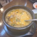 블랙앤고찌