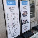 스시바시쿠 | 부산 광안리맛집 점심 추천 회 초밥 스시바시쿠 주차 런치 점심특선 후기