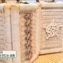 라온하제공방