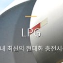 (주)에스지모터스 이미지