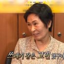 엠씨스노우 이미지