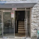 부평대로276번길 이미지