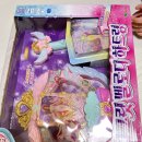 (주)영실업 | 누리플러스 누리토이즈 누리프렌즈카페 구매 후기 상품 리뷰